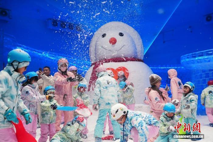 冰天雪地