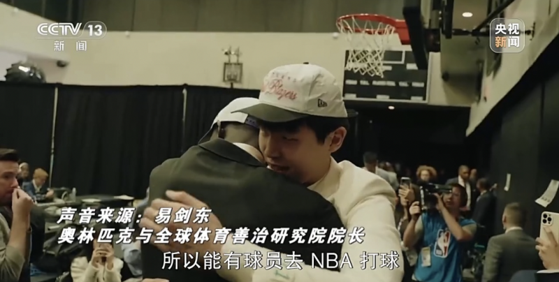 cn, 做什么