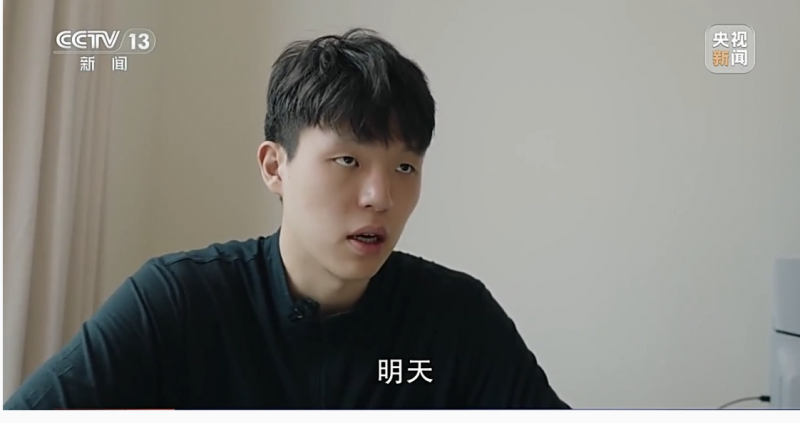 AA, 治研究院院