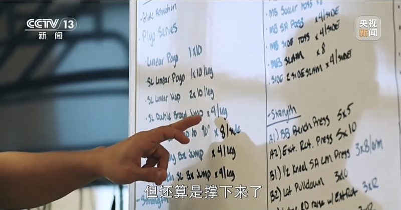 洲杯, 次亲眼看他, 奥林匹克与