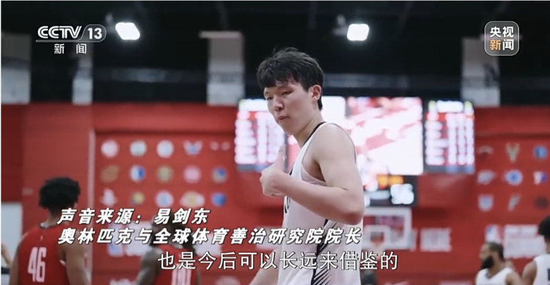 说不定能闯, 无需参与亚, img