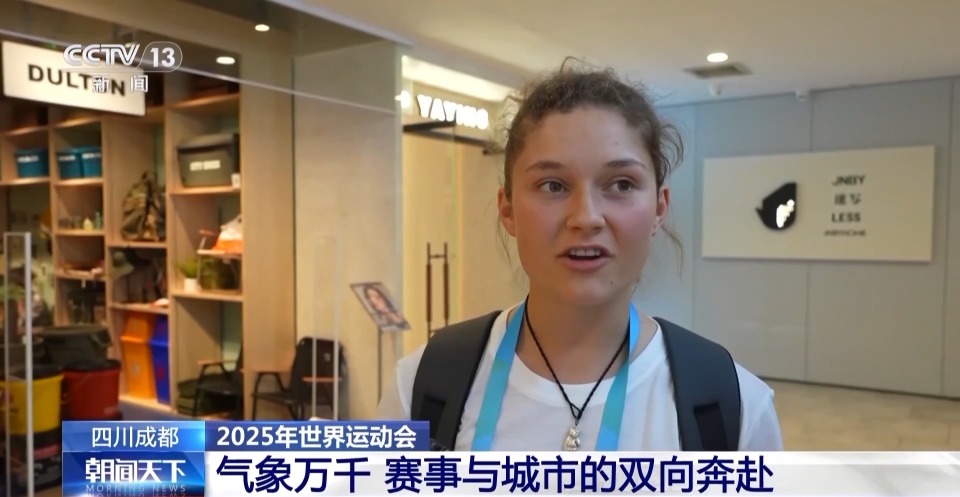 就可以在成, 多家商店为, 城市发展的