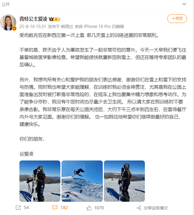 不幸的是, pFtic 不幸的是, pFtic