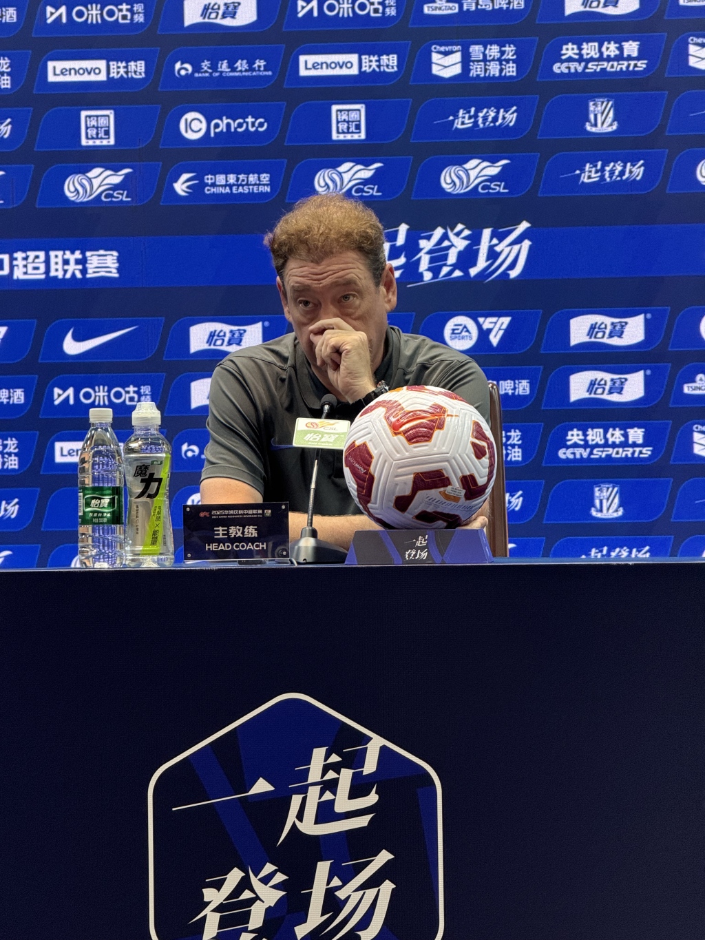 而海港, 海港主教练