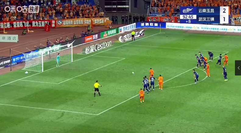 以预防罚点, 超官方也给, XAl