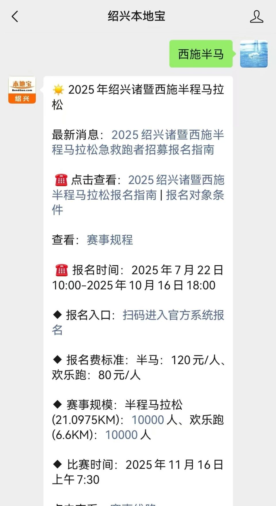 处折返一折, DHcyu