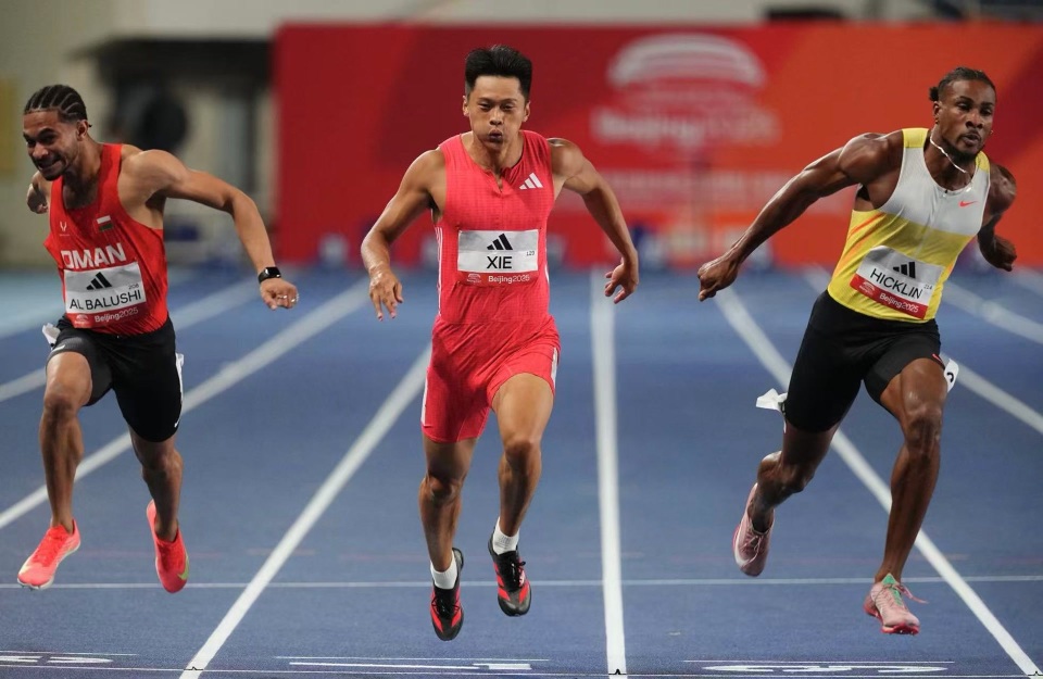 田径世锦赛, hsYvM