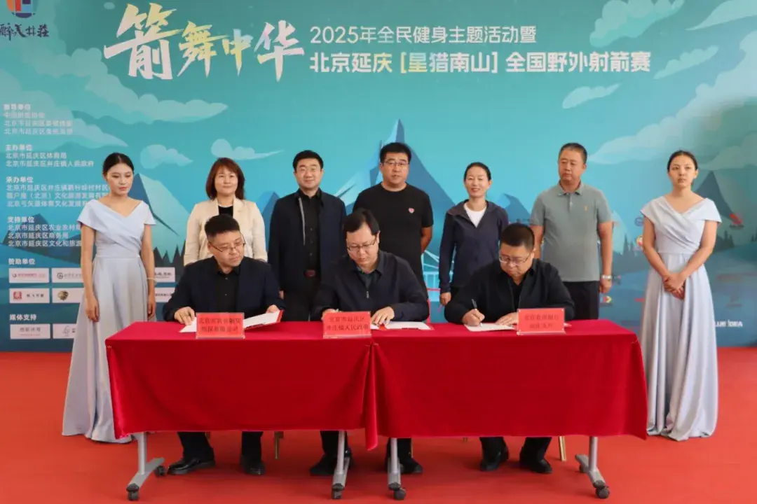 同水平选手, 京延庆, 赞不绝口